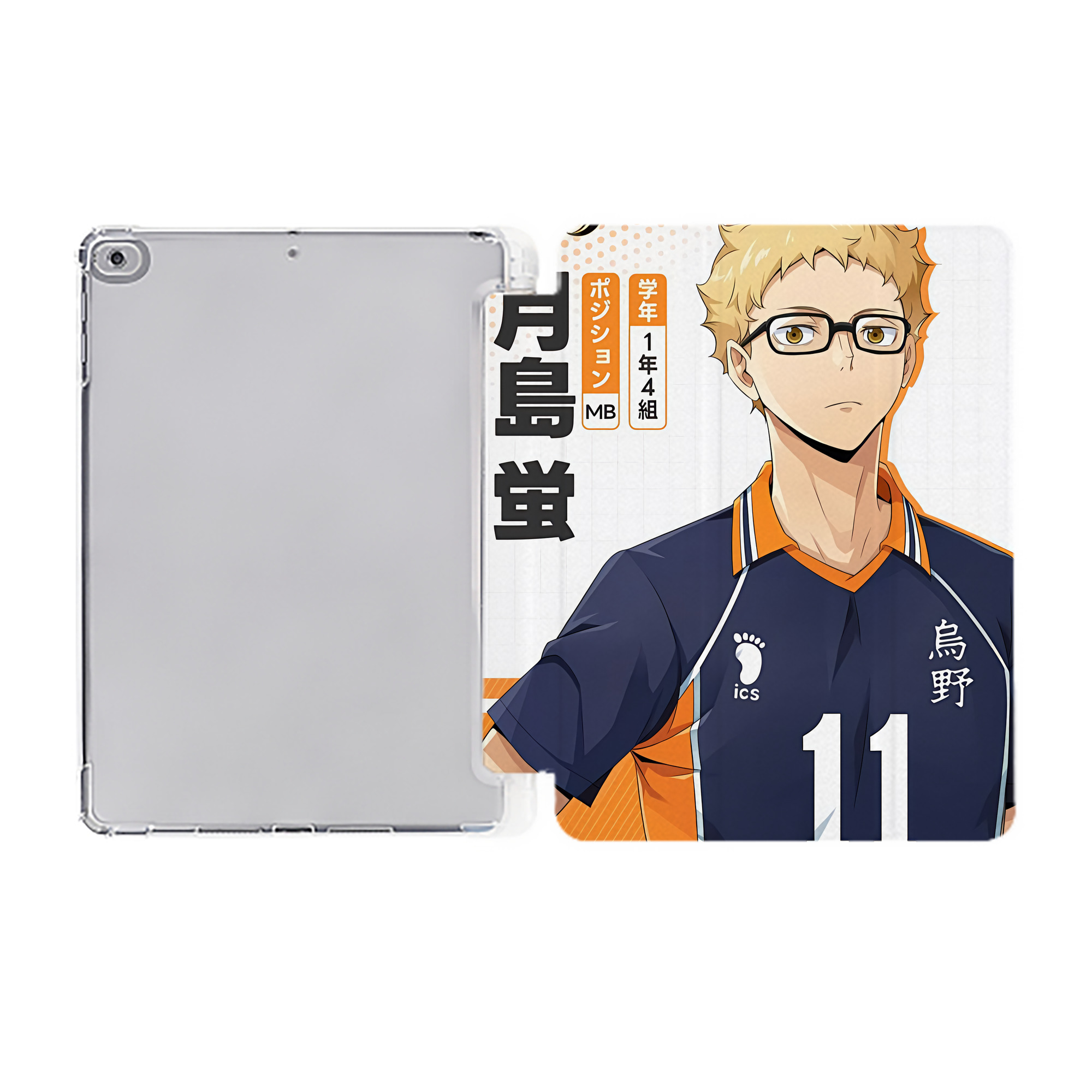 （画像用） ハイキュー!! Haikyu!! IPad ケース ペン収納付き 三つ折りスタンド PUレザー×シリコン 対応機種9.5/10.5/10.9インチ